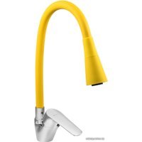 Смеситель Juguni 0402.150