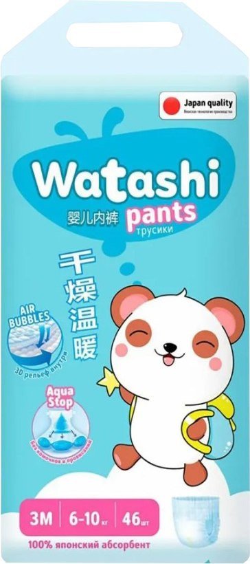 Трусики-подгузники Watashi 3/М 6-10кг (46шт)