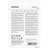 Карта памяти Samsung PRO Plus 2023 SDXC 512GB