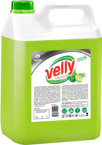 Средство для мытья посуды Grass Velly Premium Лайм и мята 125425 5 кг