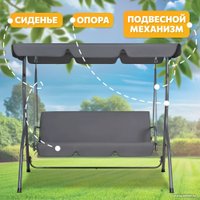 Садовые качели National Tree Company Simple с тентом К-1 DS-186 (серый)