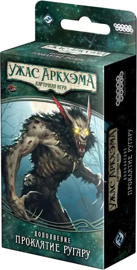 

Настольная игра Мир Хобби Ужас Аркхэма. Карточная игра: Проклятие ругару