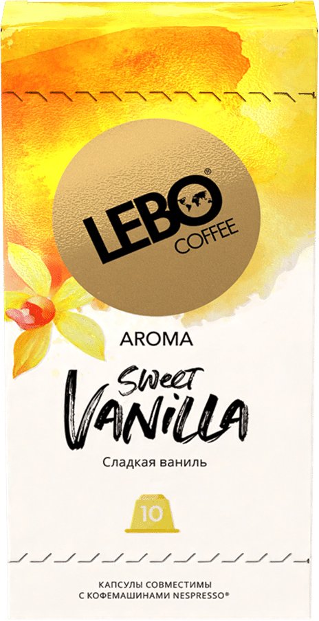 

Кофе в капсулах LEBO Coffee Sweet Vanilla 10x5.5 г