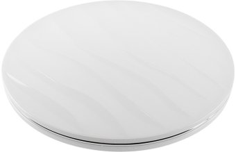 Припотолочная люстра Rexant Neptune 650-1016