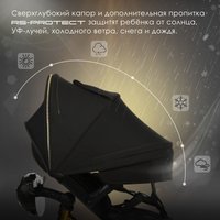 Детский велосипед Nuovita Bamzione B2 Premio (черное золото)