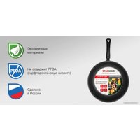 Сковорода StarWind Optimum Induction SW-OPI202