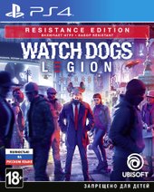 Watch Dogs: Legion. Resistance Edition