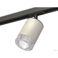 Трековый светильник Ambrella light Track System XT7423010 SGR/CL/SBK