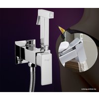 Гигиенический душ FRAP F7506