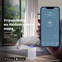Очиститель воздуха AENO AP1S AAP0001S
