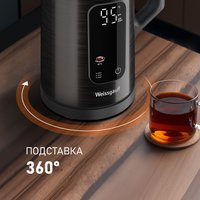 Электрический чайник Weissgauff WK 1560 Db Touch BodyCool