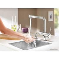 Дозатор для жидкого мыла Grohe Cosmopolitan 40535000 (хром)