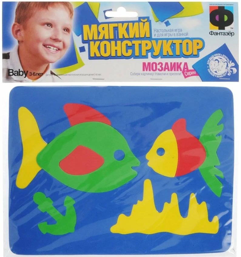 

Мозаика/пазл Фантазер Рыбки 063551Р