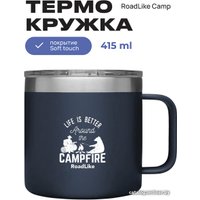Термокружка RoadLike Camp 415мл (синий)