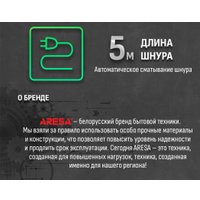 Пылесос Aresa AR-2408