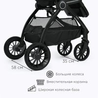 Универсальная коляска Tomix Walker BD101B (2 в 1, grey)