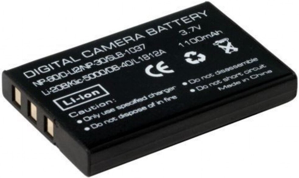 Аккумулятор Zarrumi аналог Fujifilm NP-60