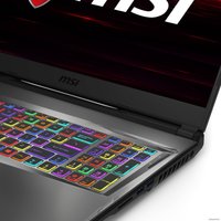Игровой ноутбук MSI GP75 9SD-851RU Leopard