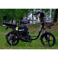 Электровелосипед Terax DNEPR NS004 (черный)