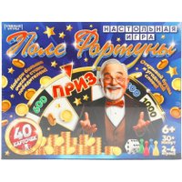 Настольная игра Умные игры Поле Фортуны 4630395007696