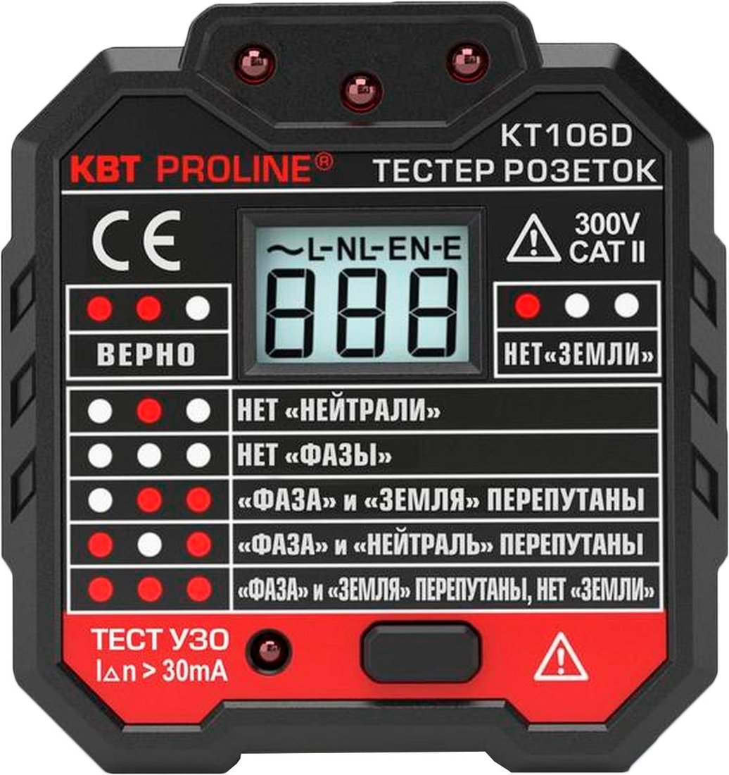 

Тестер КВТ KT106D