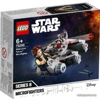 Конструктор LEGO Star Wars 75295 Микрофайтеры: Сокол тысячелетия
