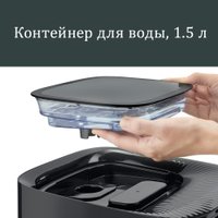 Аэрогриль (аэрофритюрница) CASO AirFry & Steam 700