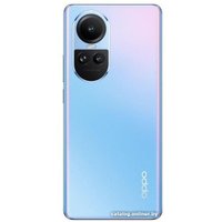 Телефон Oppo Reno10 5G CPH2531 8GB/256GB (морозный голубой) в Бресте