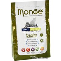 Сухой корм для кошек Monge Cat Sensitive 10 кг