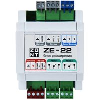 Блок расширения Zont ZE-22