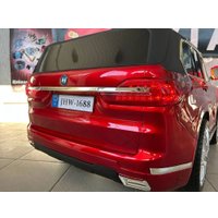 Электромобиль Baby Driver BMW X7+ Качалка 2288 (красный глянец)