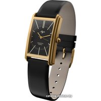 Наручные часы Луч Тандем 76858237