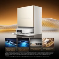 Робот-пылесос Dreame Robot Vacuum X60 Ultra Complete White RLX87DE (евровилка, белый)