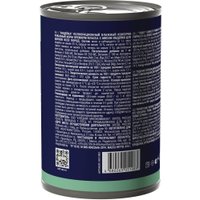 Консервированный корм для собак Brit Premium by Nature с индейкой 410 г в Борисове