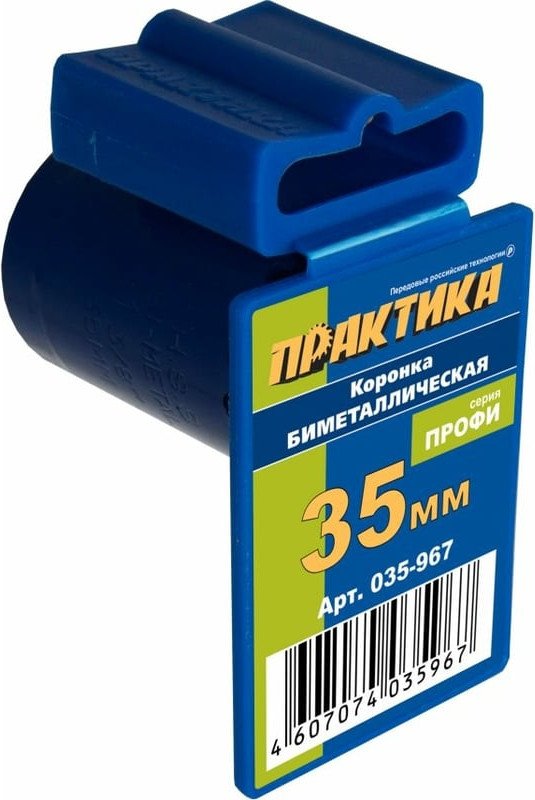 

Коронка Практика Профи 035-967