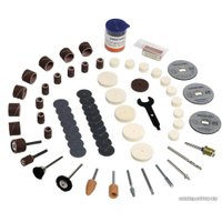 Набор оснастки Dremel 723 100 предметов [2615S723JA]