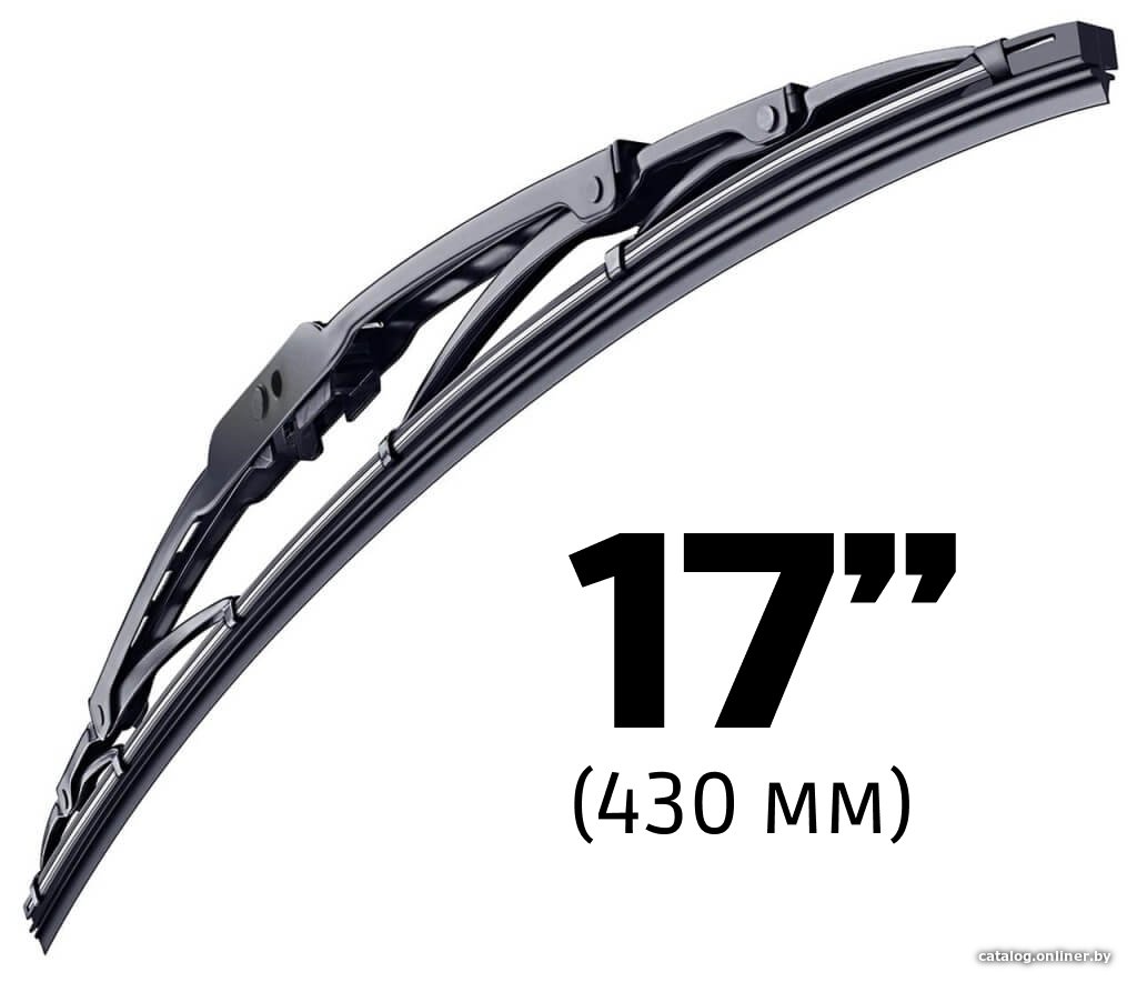 Щетка стеклоочистителя Senfineco Classic TOP-PROTECT 17 (430мм)