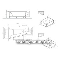Каркас AM.PM Spirit W72A-160-100W-R2