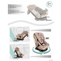 Детское автокресло Amarobaby Brilliant Isofix AMARO-2003-BrBe (бежевый)