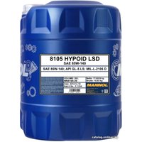 Трансмиссионное масло Mannol Hypoid LSD 85W-140 20л