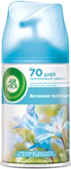 

Сменный блок для освежителя воздуха Air Wick Fresh Matic 250 мл (Весеннее пробуждение)