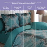 Семейный комплект постельного белья Экотекс Элитный комплект Эстетика Альфредо (семейный с европростыней, нав. 70х70 и 50х70) в Борисове