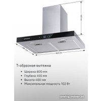 Кухонная вытяжка MAUNFELD Breeze 60 (нержавеющая сталь)