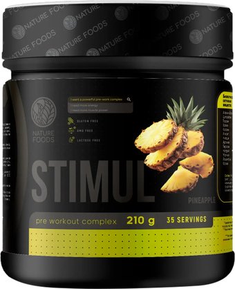 Предтренировочный комплекс Nature Foods Stimul complex (Pineapple)