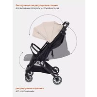 Коляска прогулочная «книга» Rant Juno RA302 (бежевый)