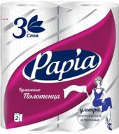 Белые (3 слоя, 2 рулона)