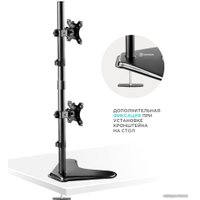 Подставка для монитора Onkron D208FS (черный)