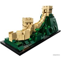 Конструктор LEGO Architecture 21041 Великая китайская стена