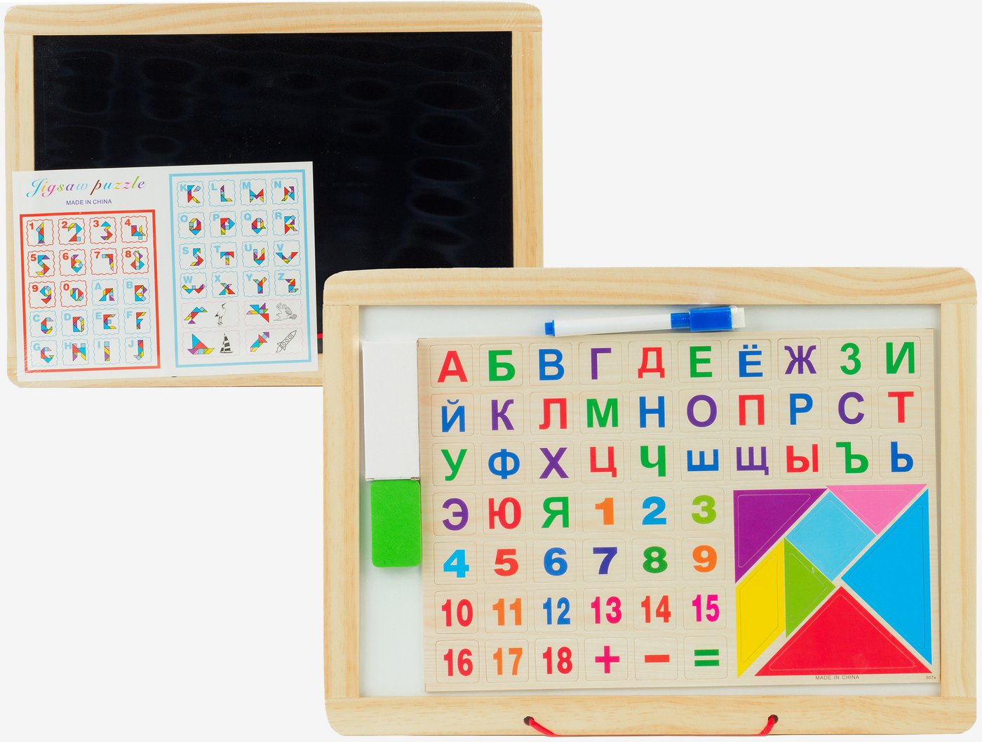

Магнитная доска Ausini 2737