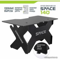 Геймерский стол VMMGame Space 140 Dark Black ST-3BBK